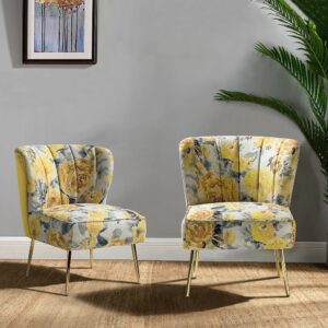 Kalian Velvet Fabric Slipper Chair In Yellow Multicolour